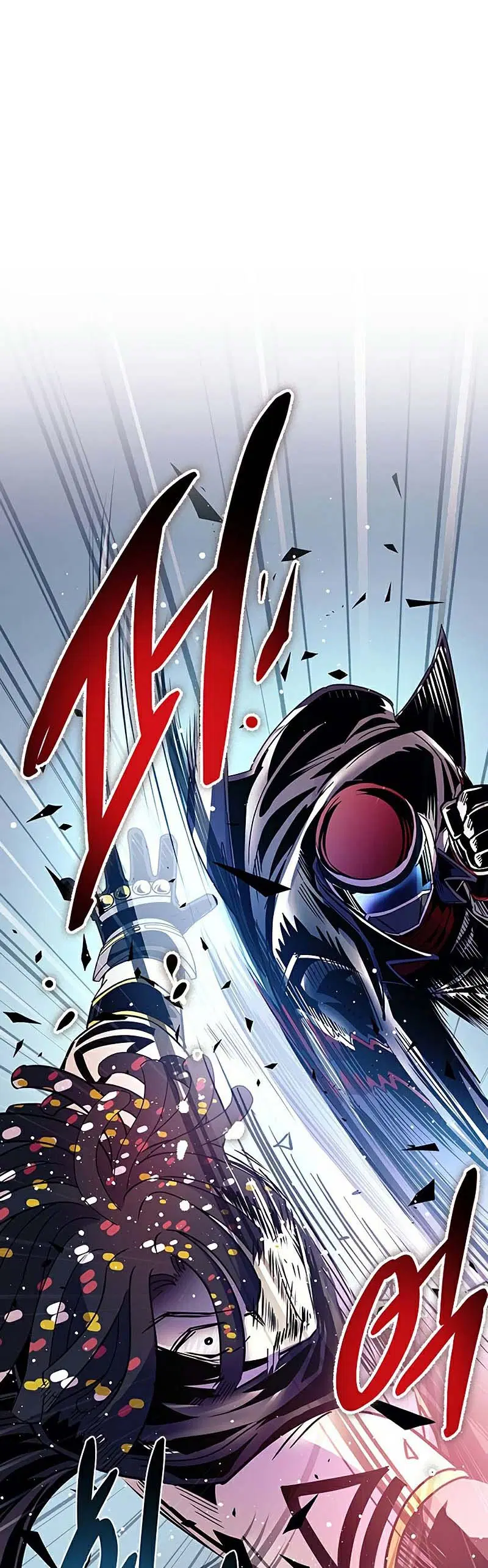 Villain to Kill ตอนที่ 127 หน้า 2