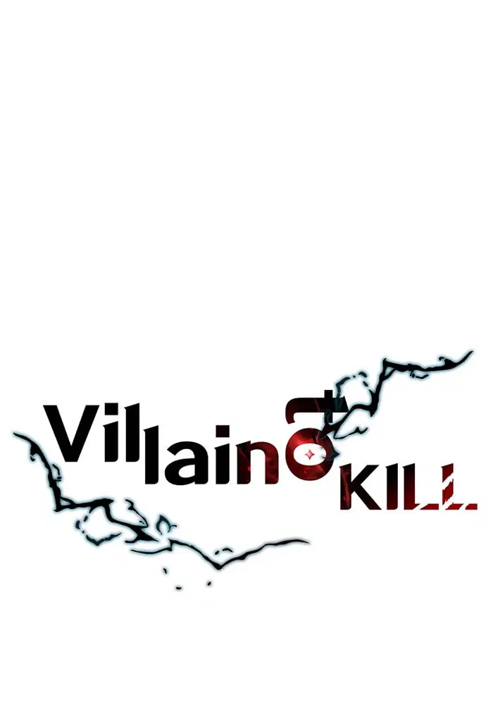 Villain to Kill ตอนที่ 13 หน้า 1