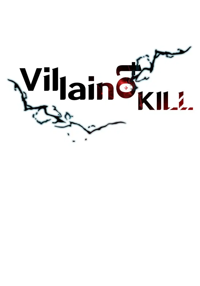 Villain to Kill ตอนที่ 51 หน้า 2