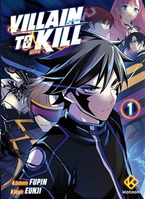 ปก Villain to Kill มังงะเกาหลี แปลไทย