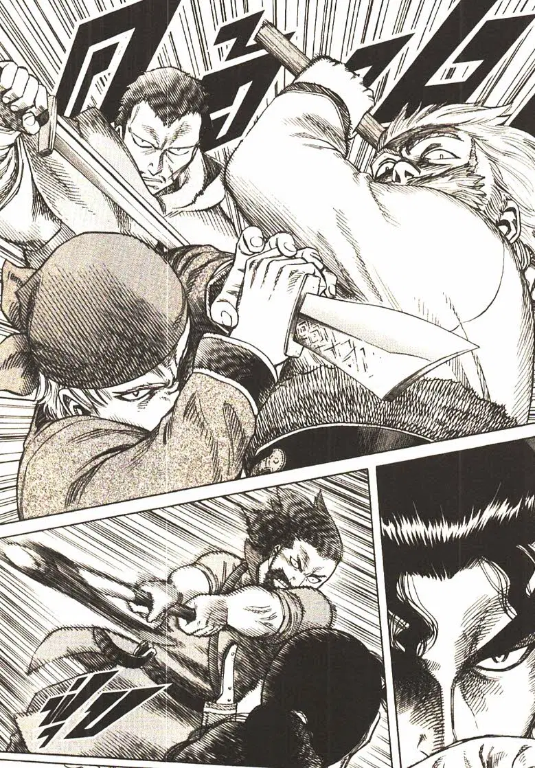 VINLAND SAGA ตอนที่ 12 หน้า 2