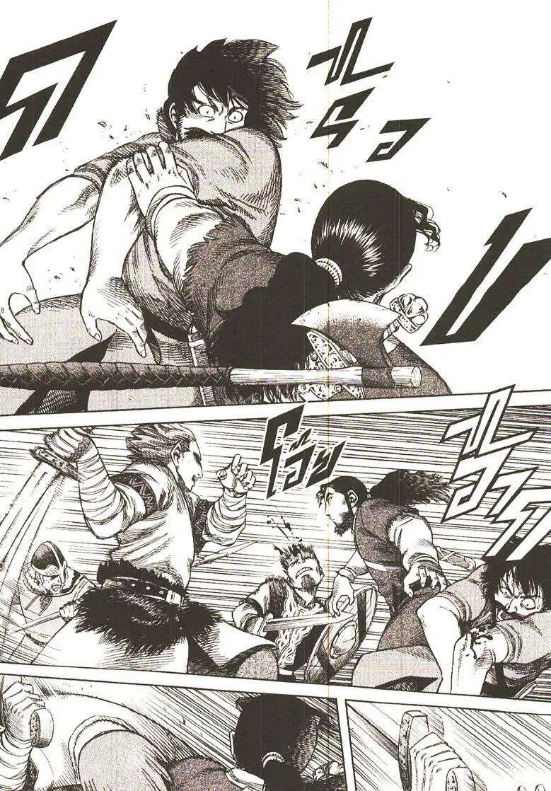 VINLAND SAGA ตอนที่ 12 หน้า 3