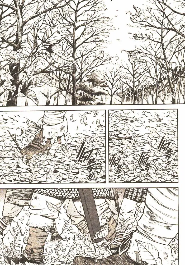 VINLAND SAGA ตอนที่ 21 หน้า 2