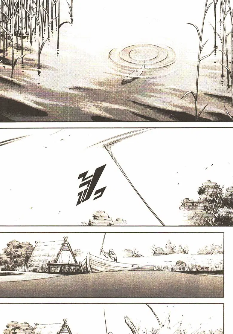 VINLAND SAGA ตอนที่ 23 หน้า 2