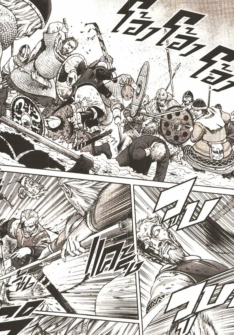 VINLAND SAGA ตอนที่ 34 หน้า 2