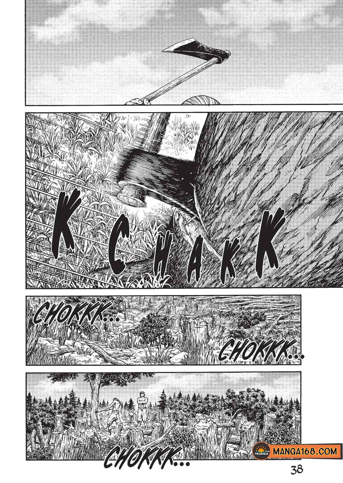 VINLAND SAGA ตอนที่ 73 หน้า 2