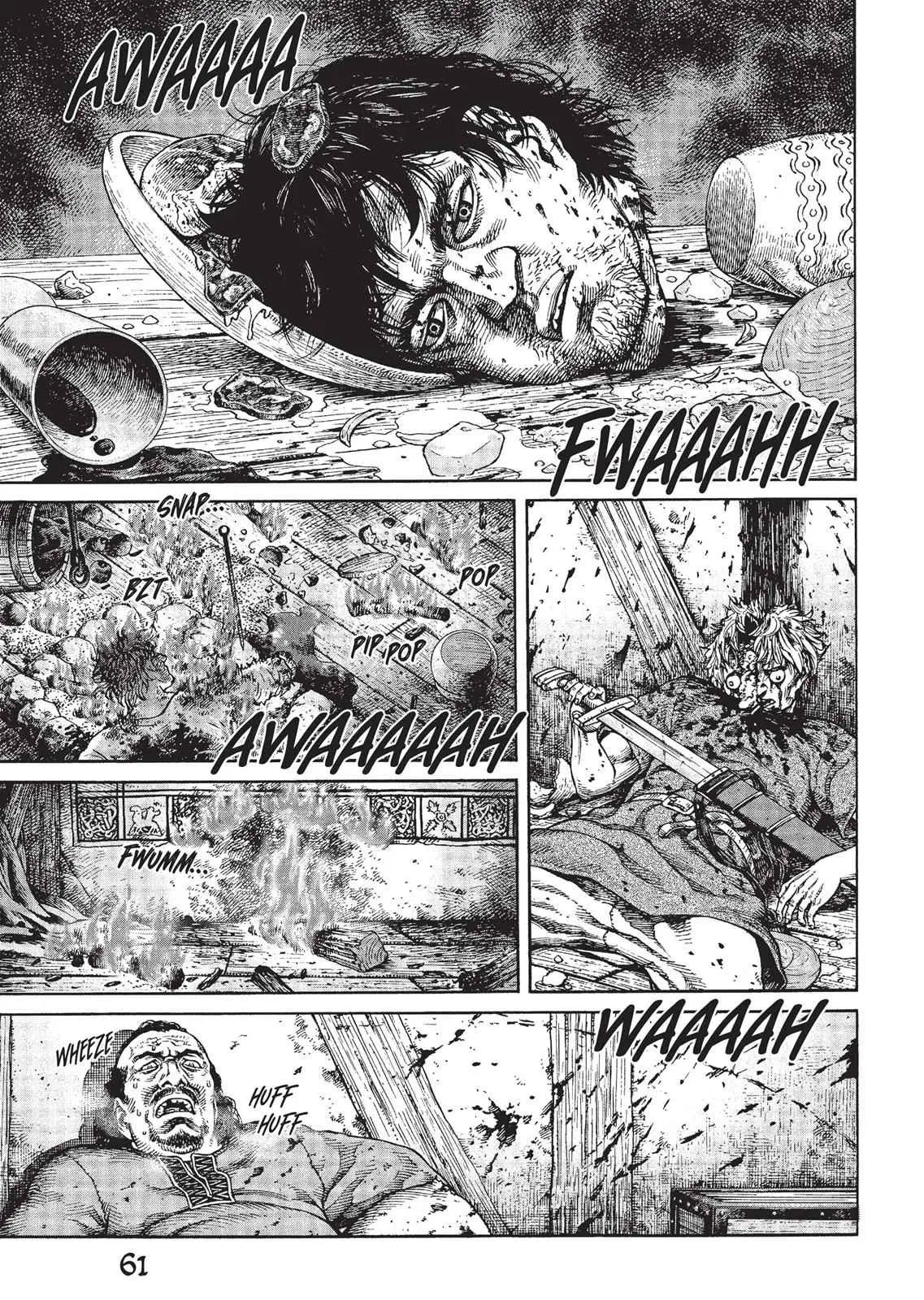 VINLAND SAGA ตอนที่ 74 หน้า 3
