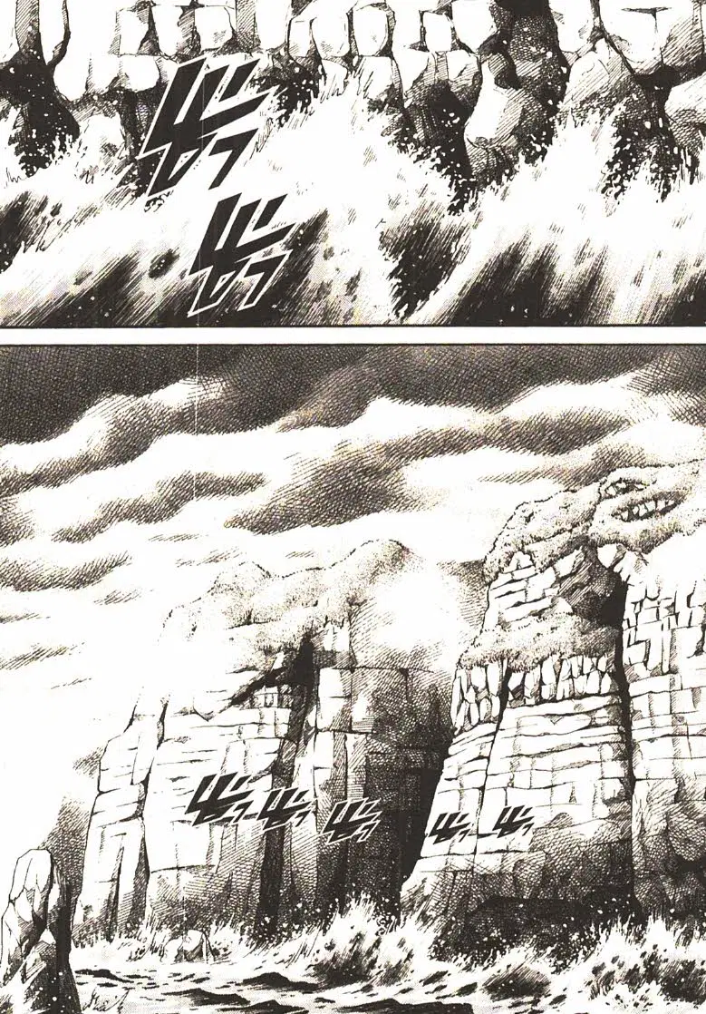 VINLAND SAGA ตอนที่ 9 หน้า 2