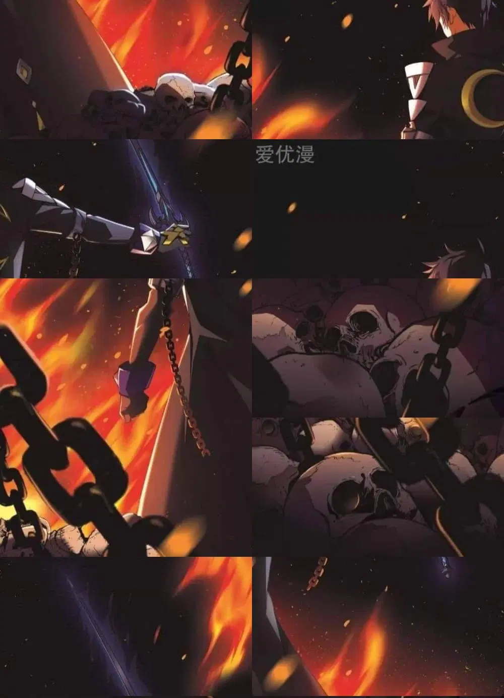 Virtual World: Close Combat Mage ตอนที่ 59 หน้า 1