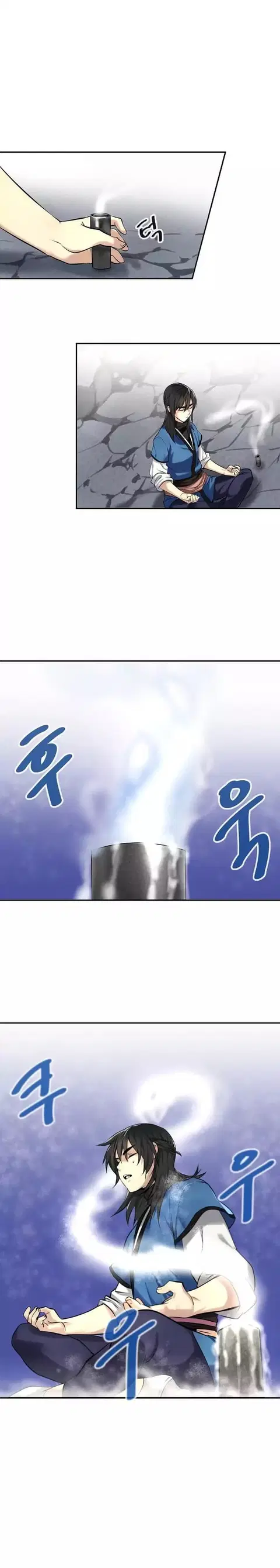 Volcanic Age ตอนที่ 45 หน้า 3