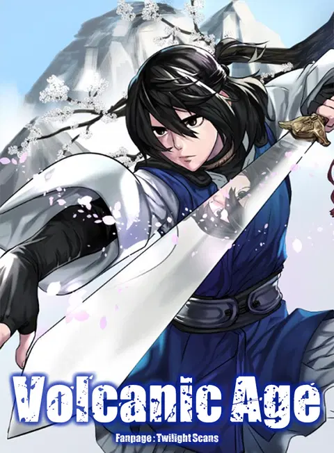 Volcanic Age ตอนที่ 59 หน้า 1