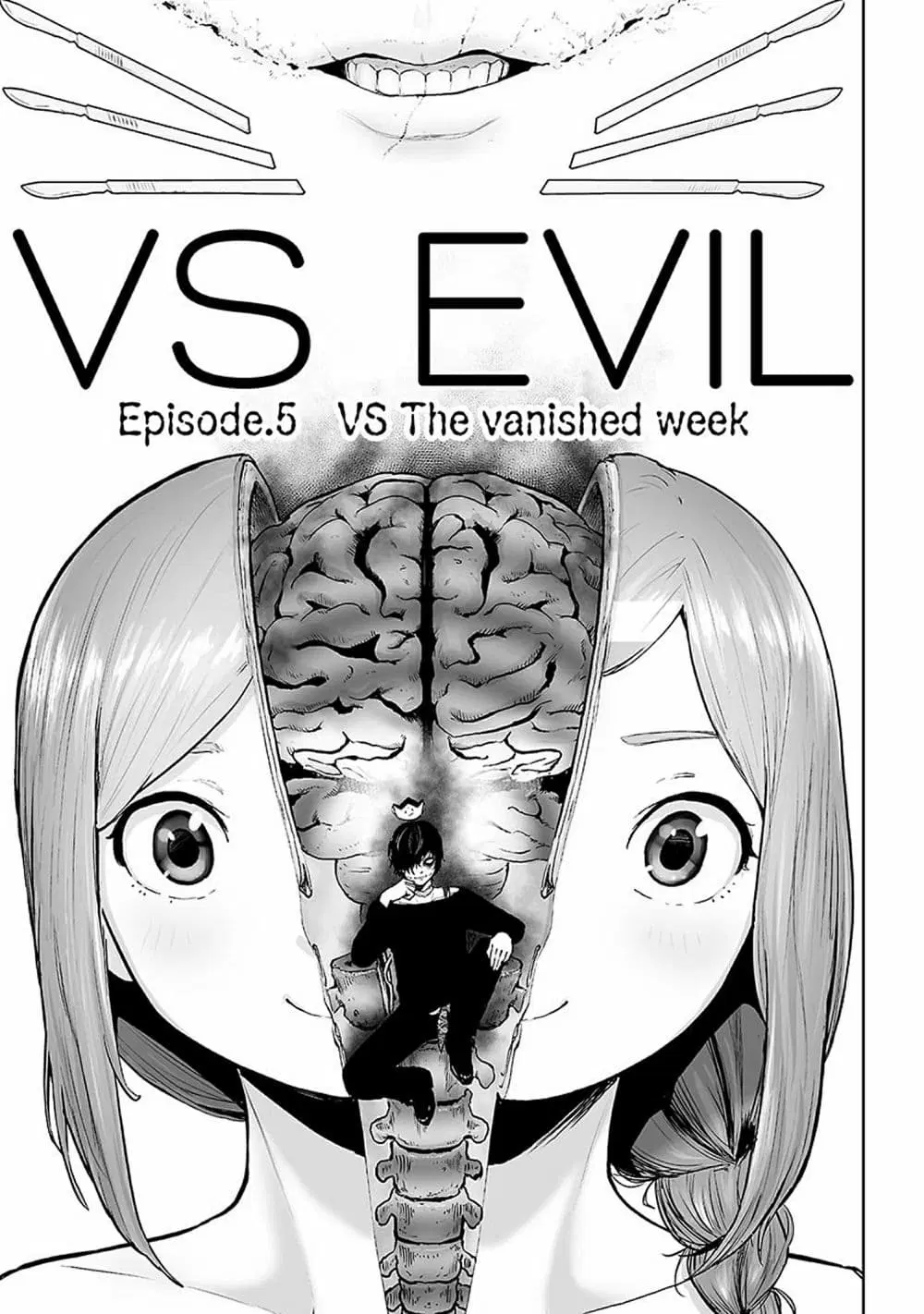 VS Evil ตอนที่ 5 หน้า 1
