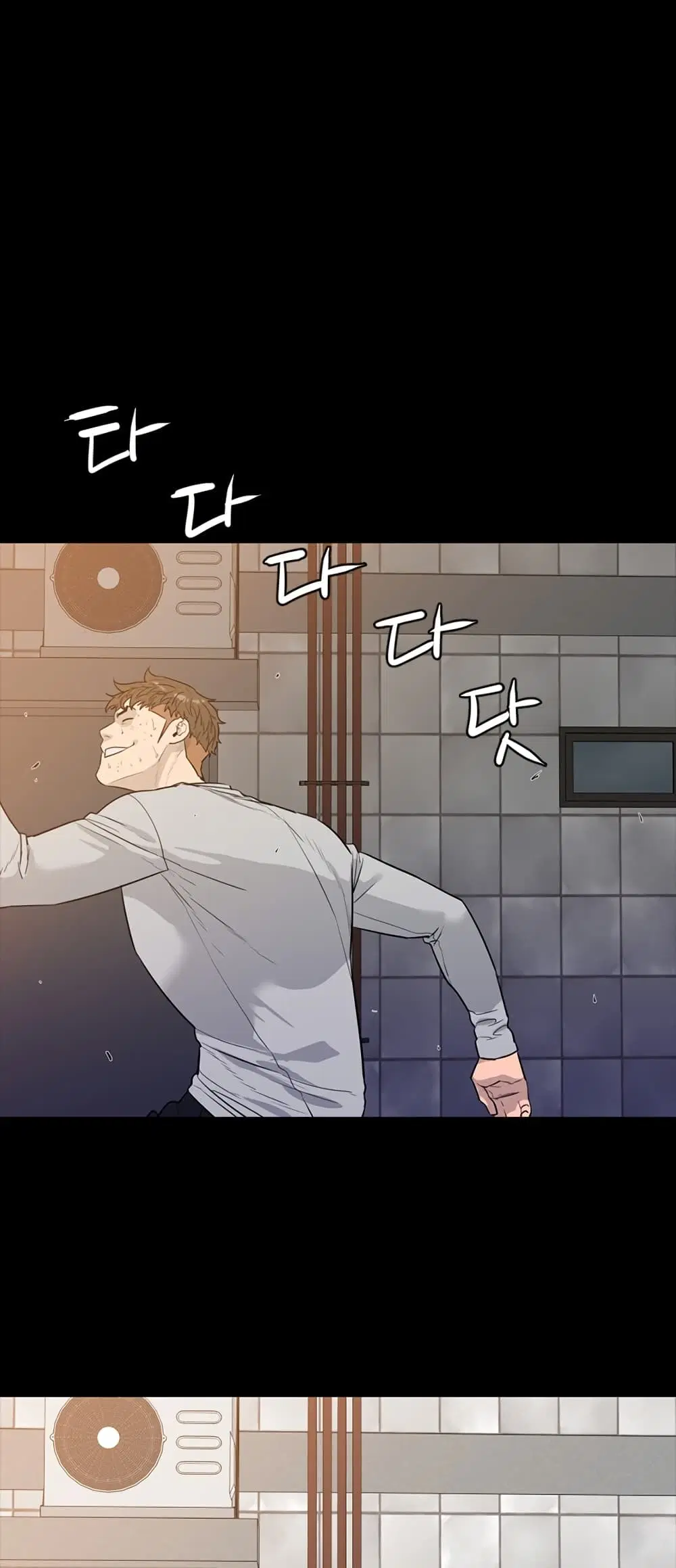 VS ตอนที่ 10 หน้า 2