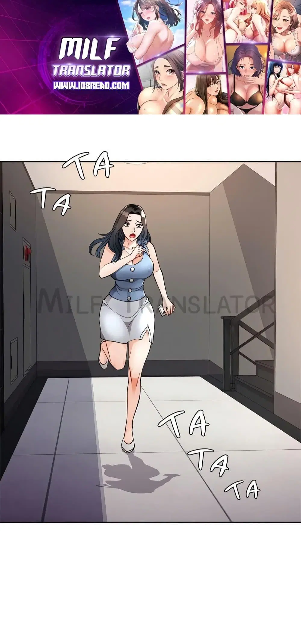 Wait, I’m a Married Woman! ตอนที่ 12 หน้า 1
