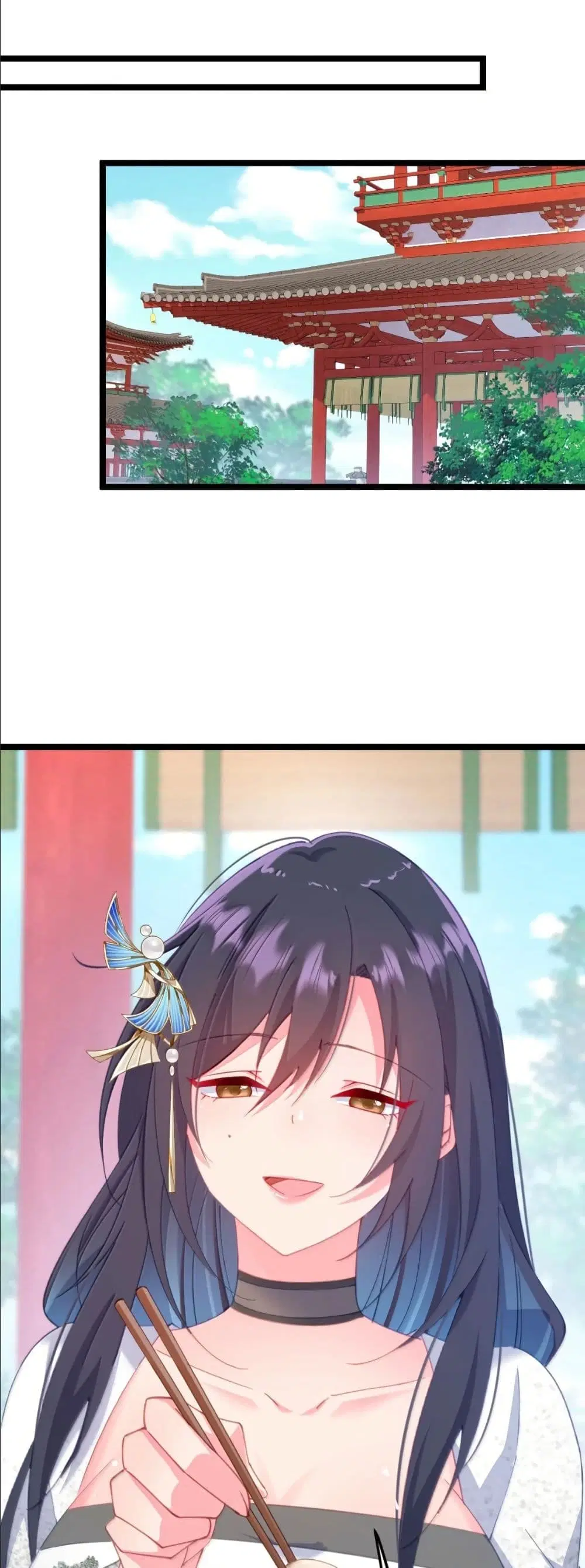 Wait... I’m the Fake Emperor?! ตอนที่ 42 หน้า 3