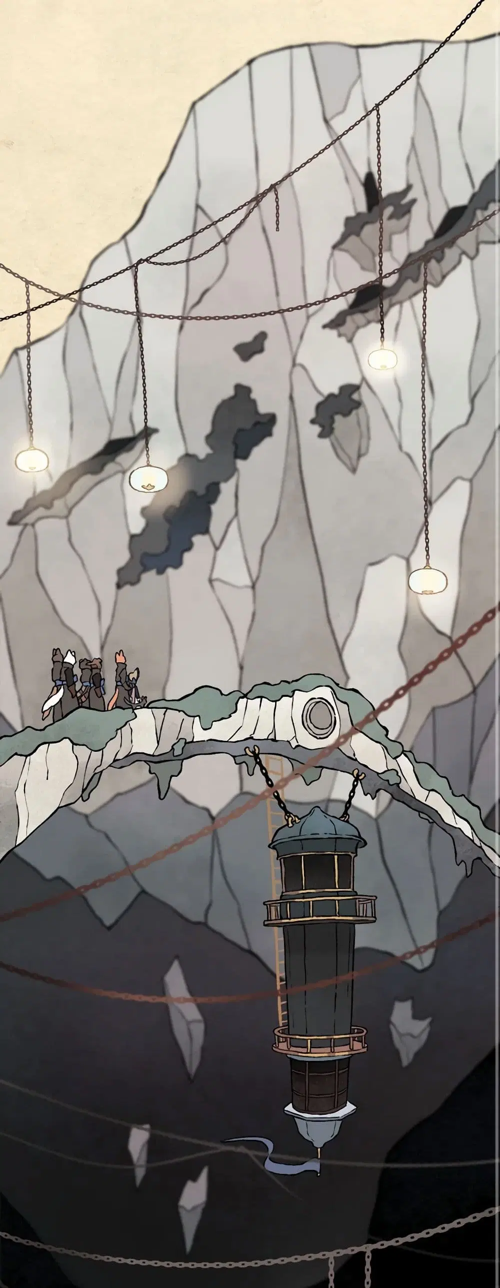Wait Where the Shooting Star Falls ตอนที่ 16 หน้า 2