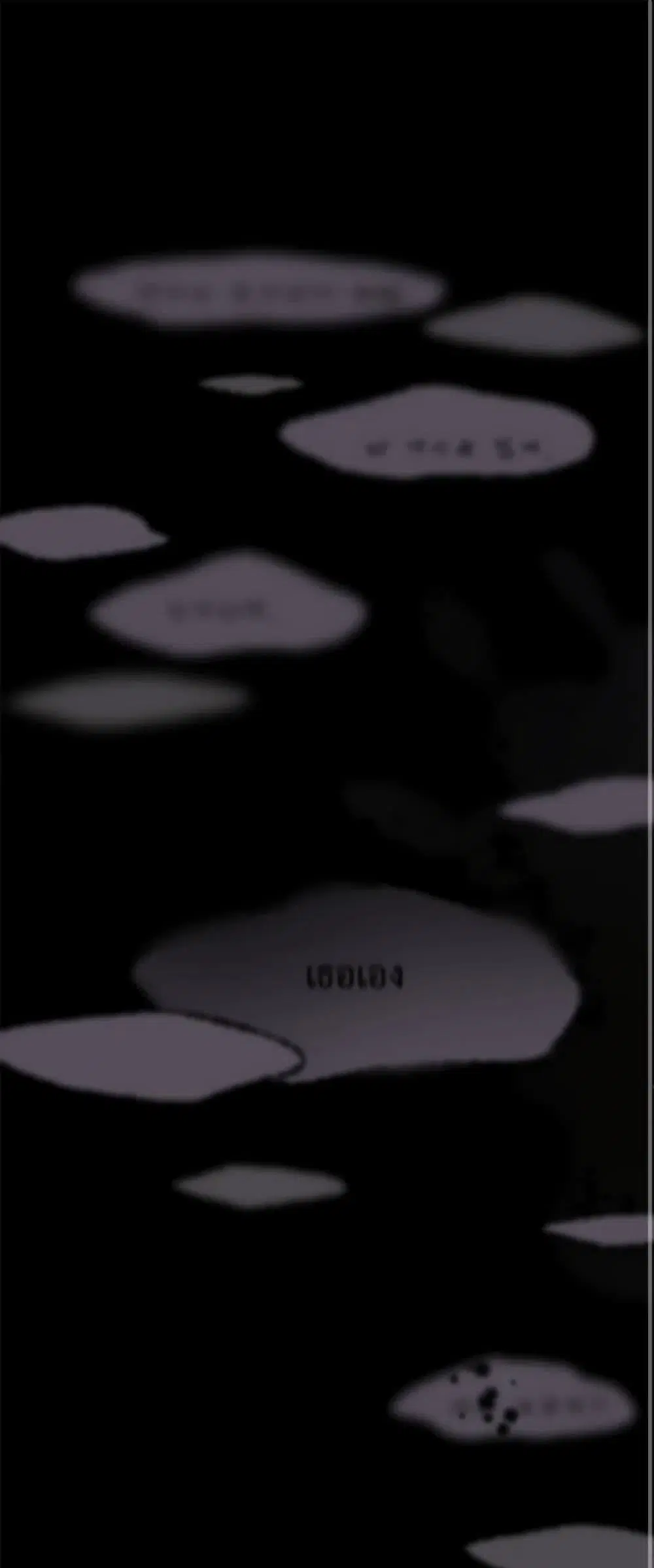 Wait Where the Shooting Star Falls ตอนที่ 18 หน้า 2
