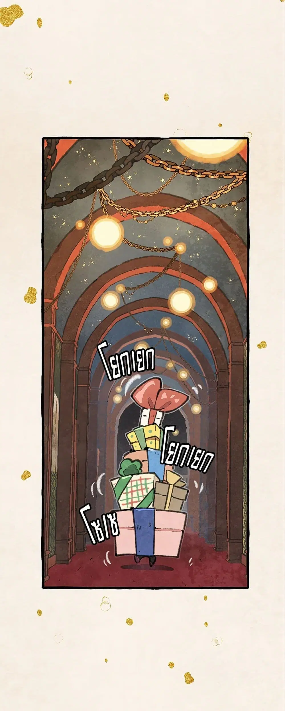 Wait Where the Shooting Star Falls ตอนที่ 81 หน้า 2