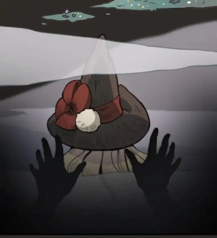 Wait Where the Shooting Star Has Fallen ตอนที่ 1 หน้า 2