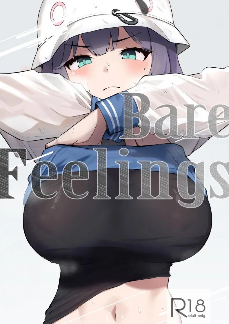 [WAKUWAKU DINING (Wakuwaku Kitchen)] Toumeikanno (Blue Archive) Bare Feelings ตอนที่ 1 หน้า 1
