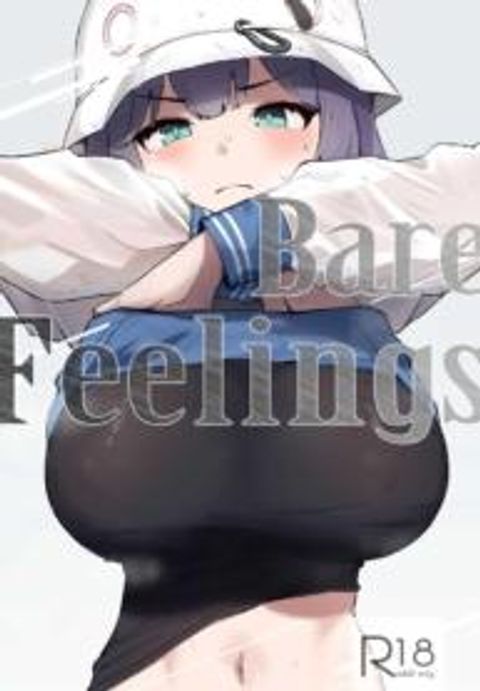 ปก [WAKUWAKU DINING (Wakuwaku Kitchen)] Toumeikanno (Blue Archive) Bare Feelings มังงะญี่ปุ่น แปลไทย
