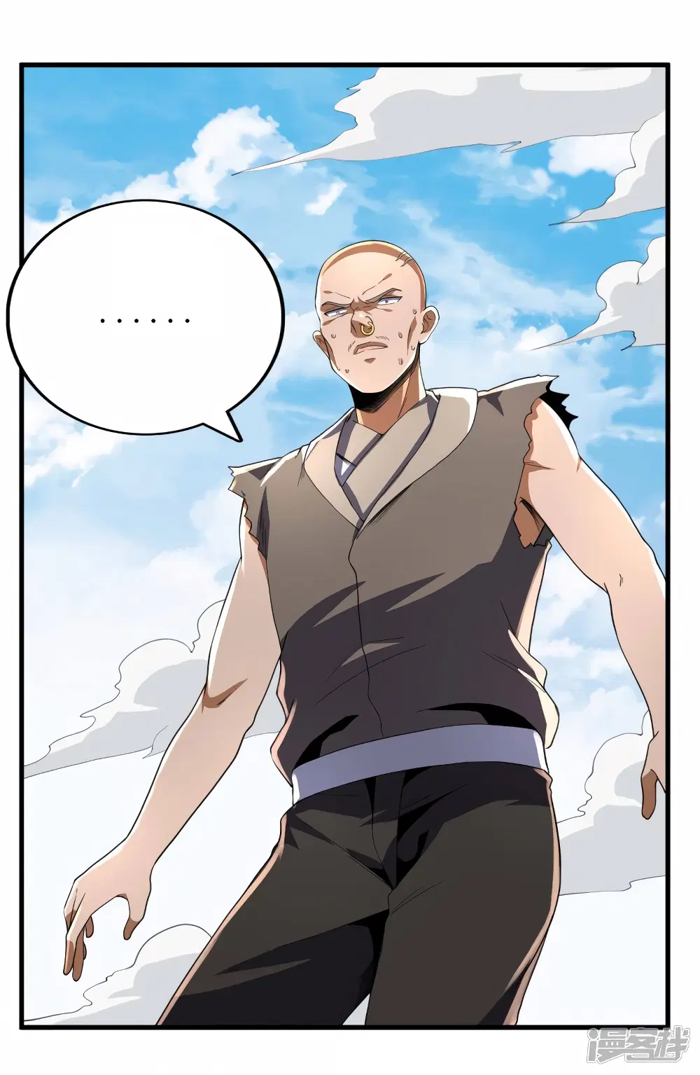 Wang Pai Shen Yi ตอนที่ 82 หน้า 2