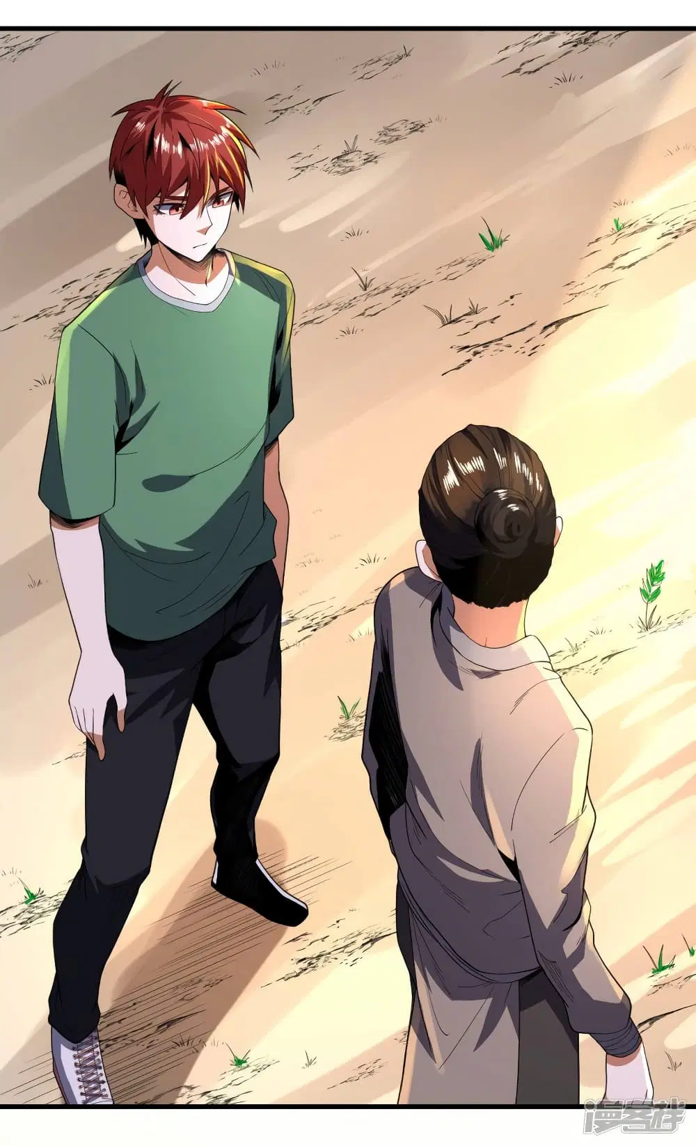 Wang Pai Shen Yi ตอนที่ 84 หน้า 2