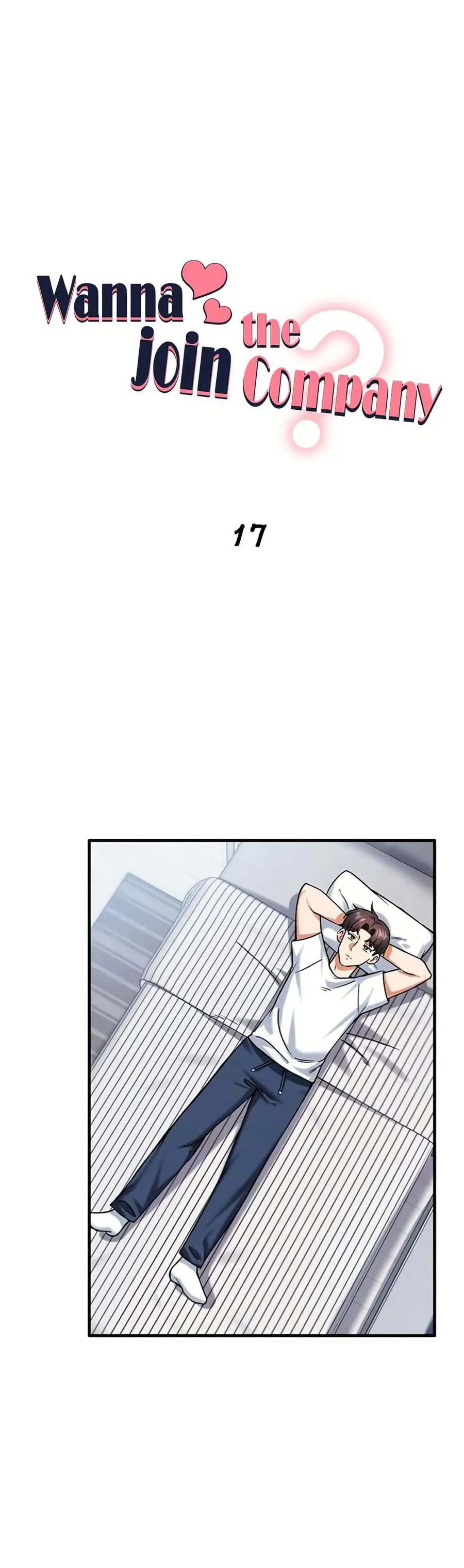 Wanna Join the Company? ตอนที่ 17 หน้า 2