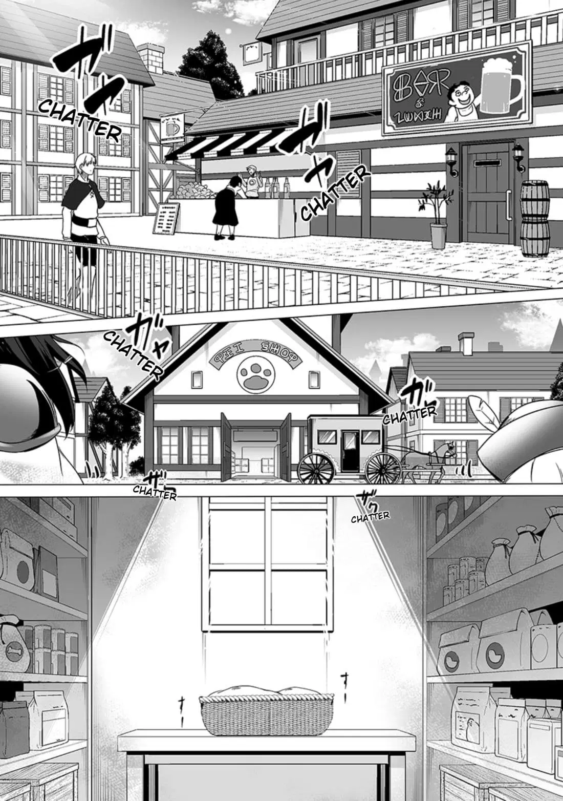 Wanwan Monogatari ~Kanemochi no Inu n shite to wa Itta ga, Fenrir ni shiro to wa Itte nee!~ ตอนที่ 1 หน้า 3