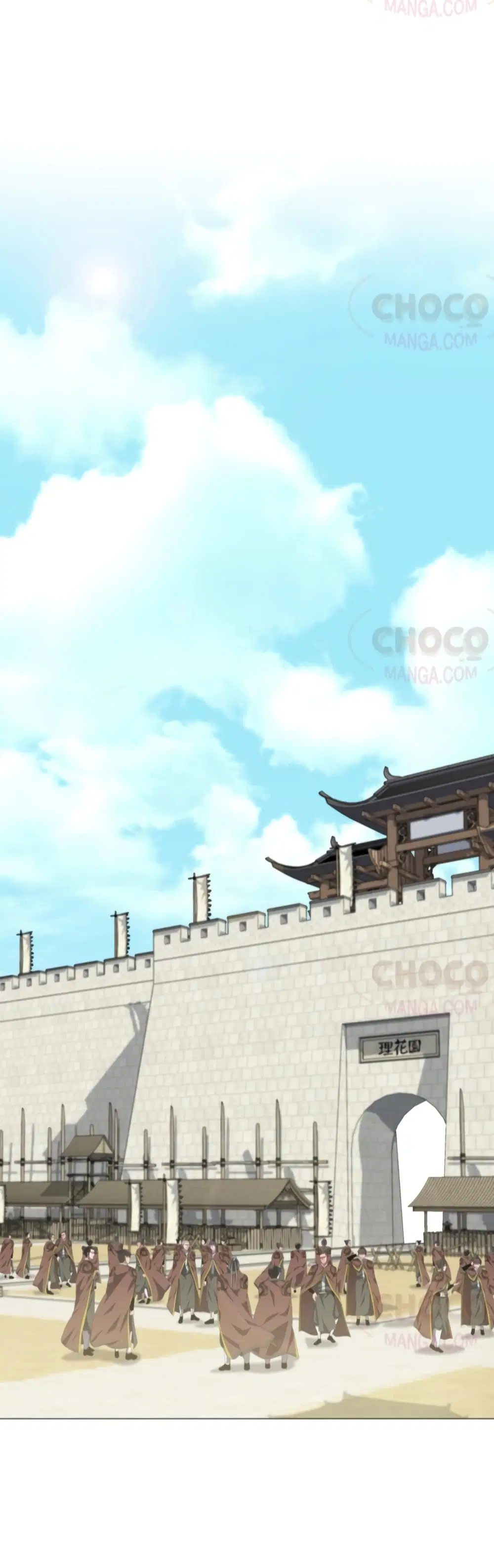 Warrior Guard ตอนที่ 4 หน้า 3