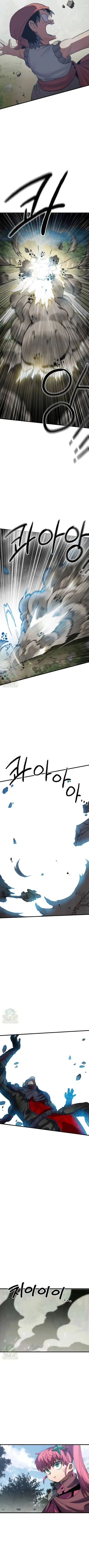 Warrior of the Heart Sword ตอนที่ 9 หน้า 2