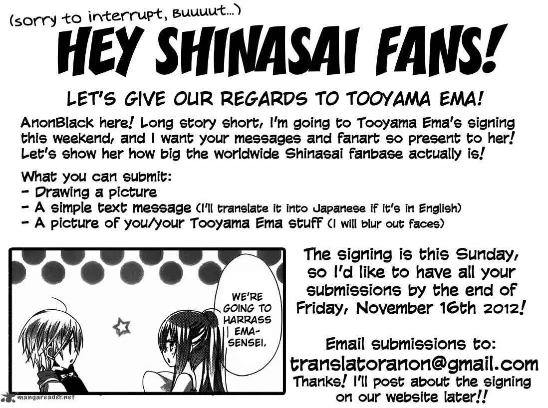 Watashi ni xx Shinasai! ตอนที่ 43 หน้า 2