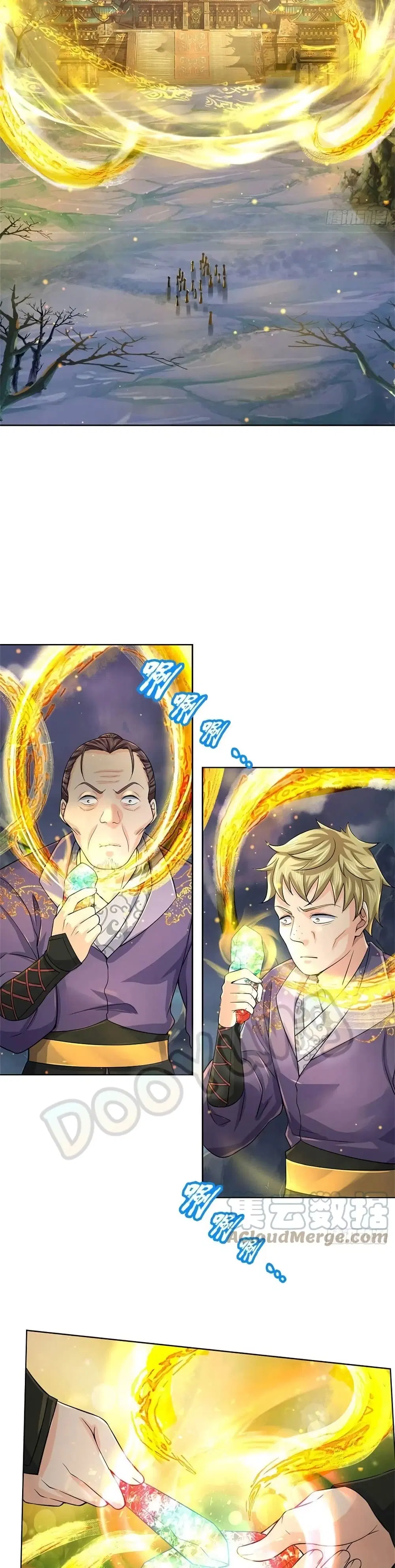 Way of Domination ตอนที่ 68 หน้า 3