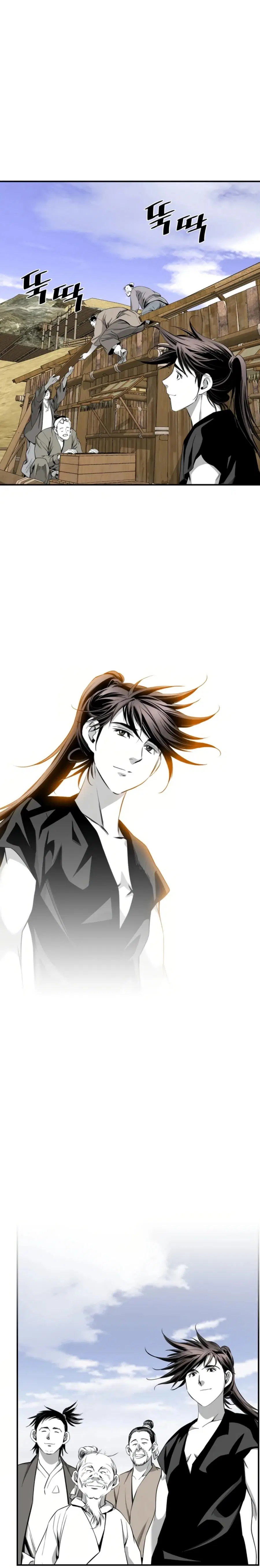 Way To Heaven ตอนที่ 123 หน้า 3