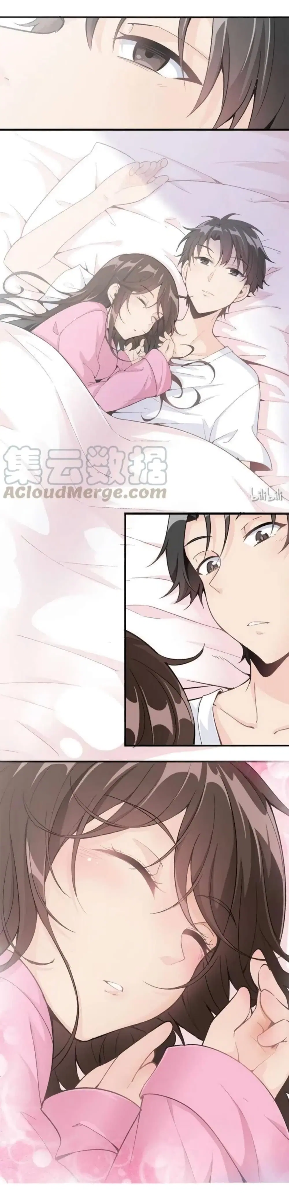 We Are In Love! ตอนที่ 1.1 หน้า 2