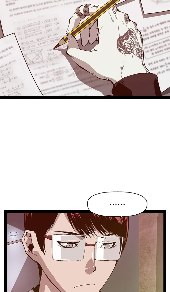 Weak Hero ตอนที่ 100 หน้า 3