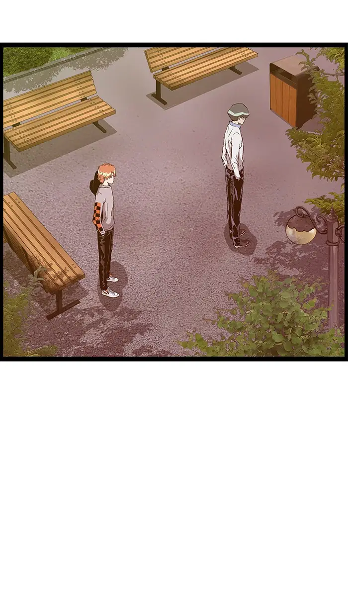 Weak Hero ตอนที่ 112 หน้า 3