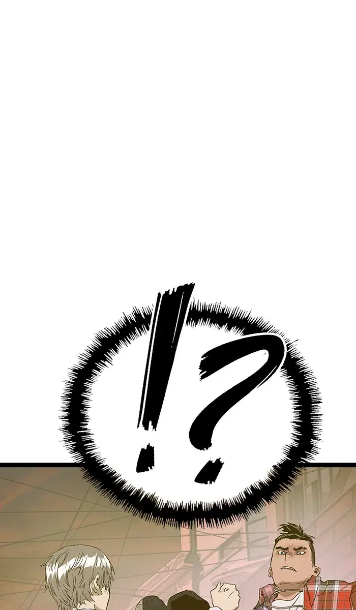 Weak Hero ตอนที่ 119 หน้า 2