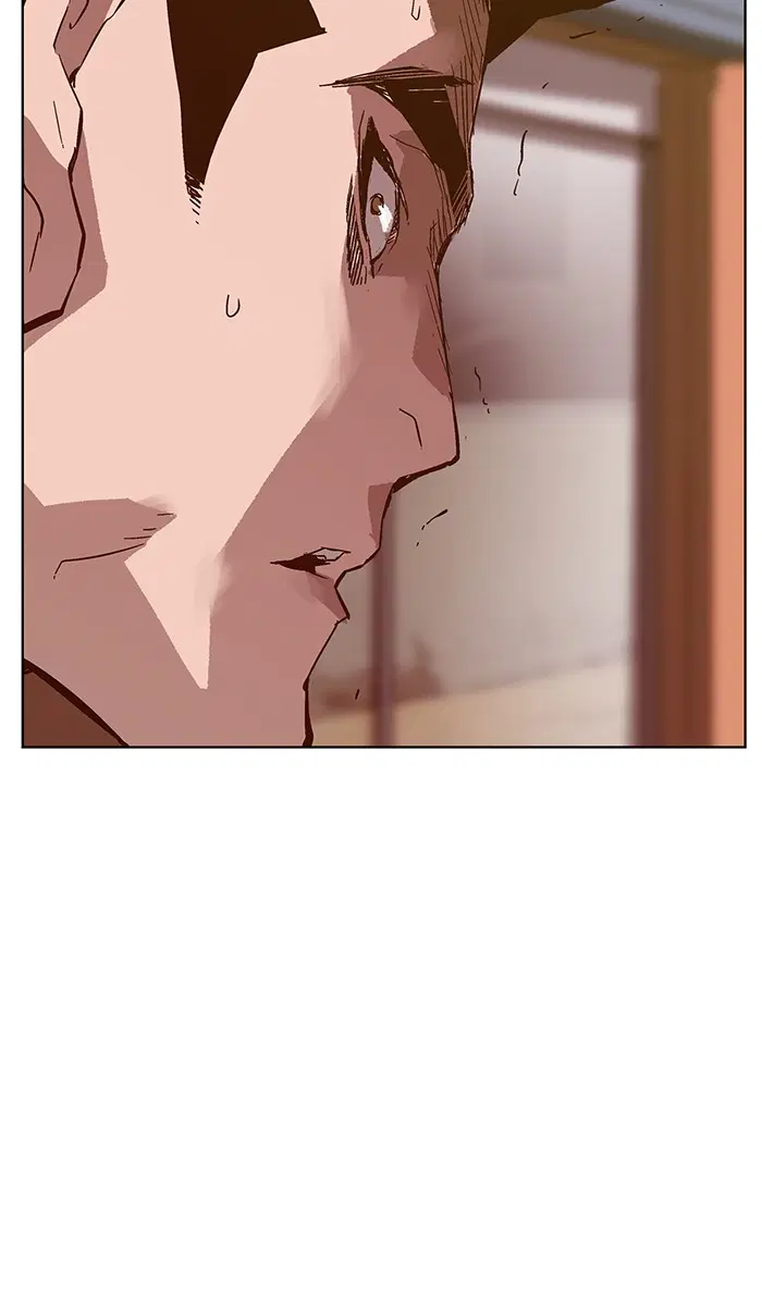Weak Hero ตอนที่ 129 หน้า 3
