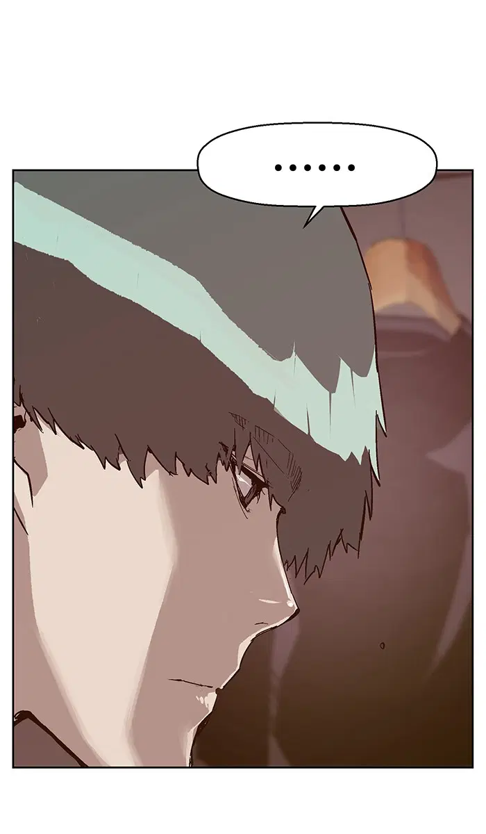 Weak Hero ตอนที่ 135 หน้า 3