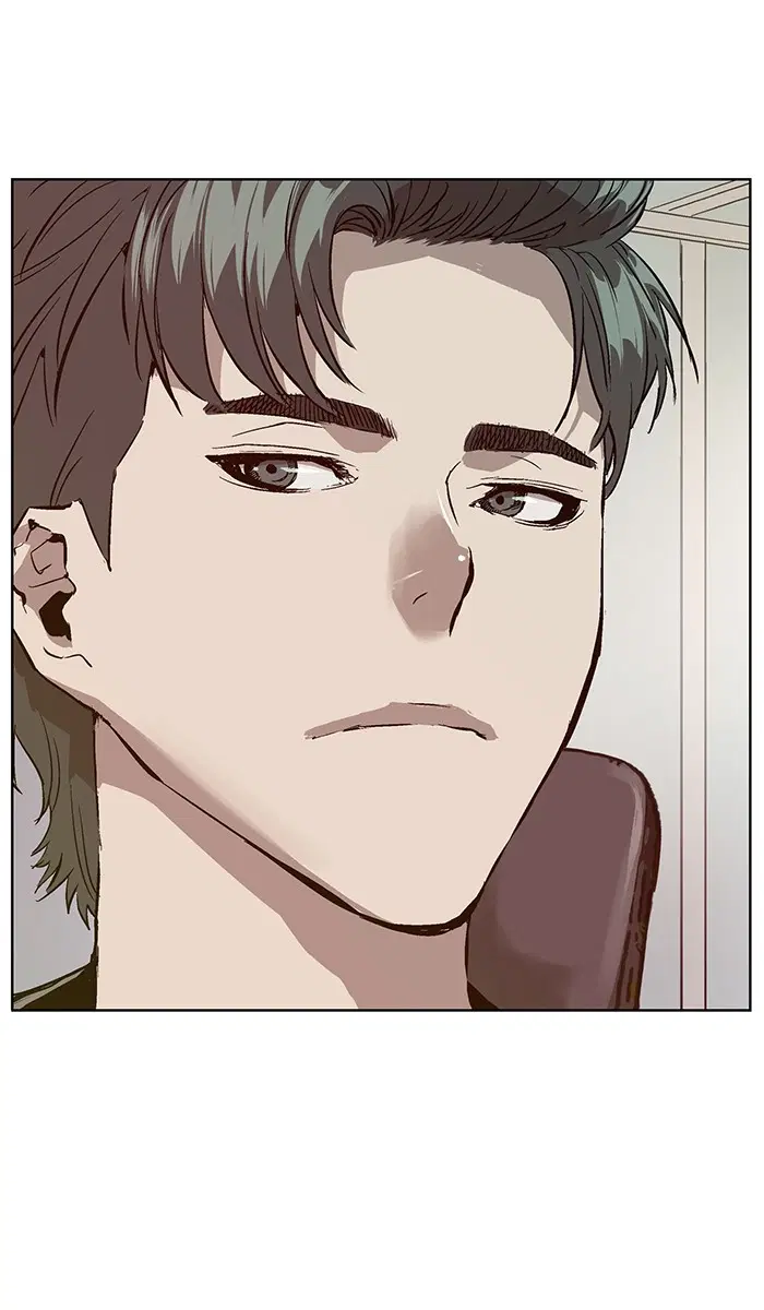 Weak Hero ตอนที่ 138 หน้า 3