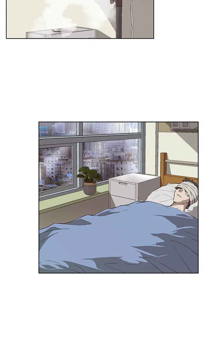 Weak Hero ตอนที่ 143 หน้า 3