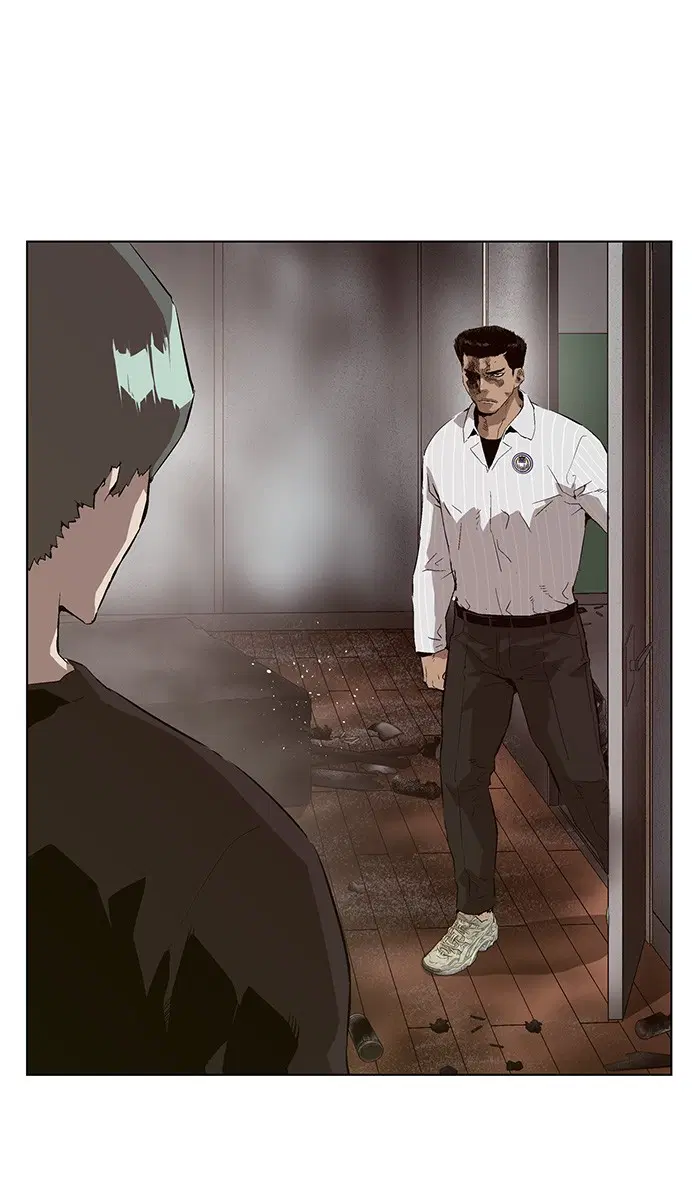 Weak Hero ตอนที่ 149 หน้า 1