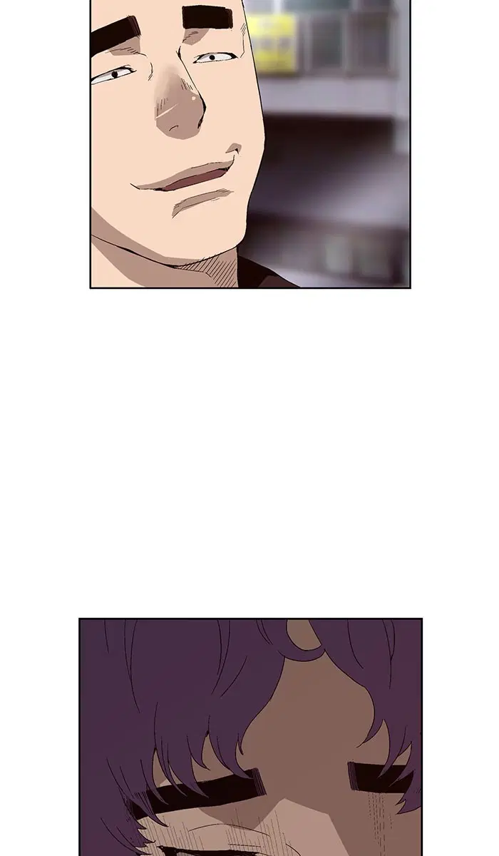Weak Hero ตอนที่ 159 หน้า 3