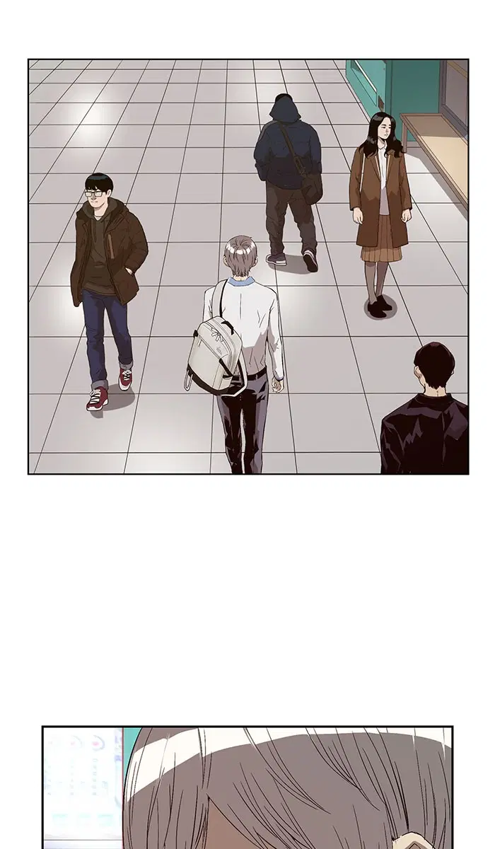 Weak Hero ตอนที่ 164 หน้า 2