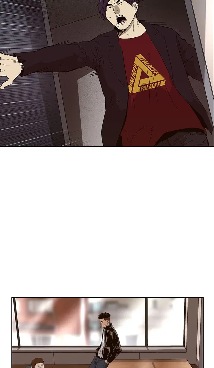 Weak Hero ตอนที่ 166 หน้า 2