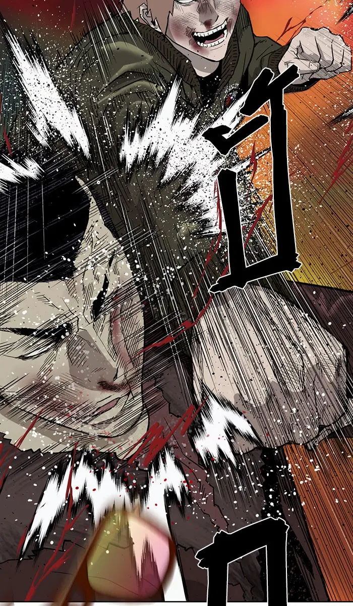 Weak Hero ตอนที่ 169 หน้า 3