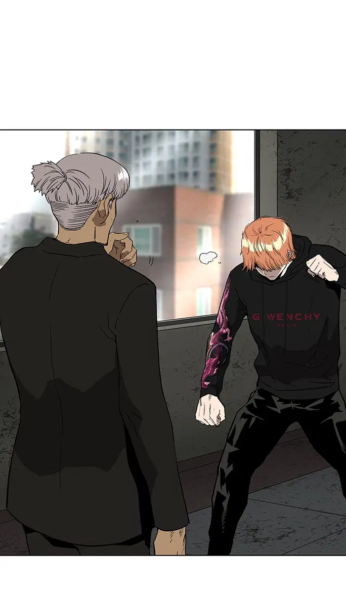 Weak Hero ตอนที่ 172 หน้า 1