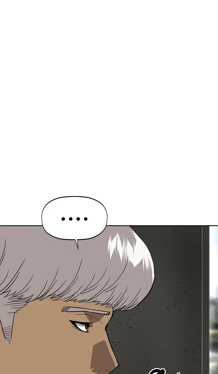 Weak Hero ตอนที่ 172 หน้า 2