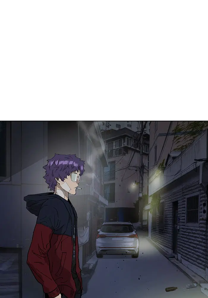 Weak Hero ตอนที่ 196 หน้า 1